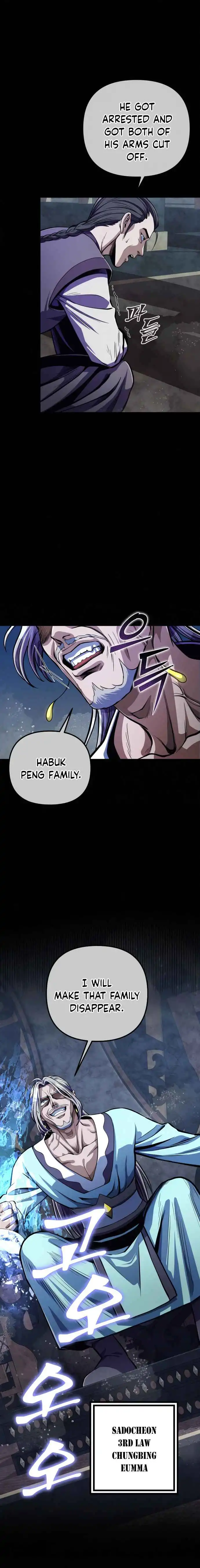 Ha Buk Paeng's youngest son Chapter 9 22